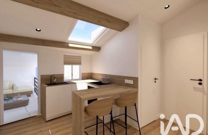 Vente Appartement 1 pièce — photo 3