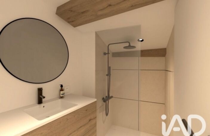 Vente Appartement 1 pièce — photo 5