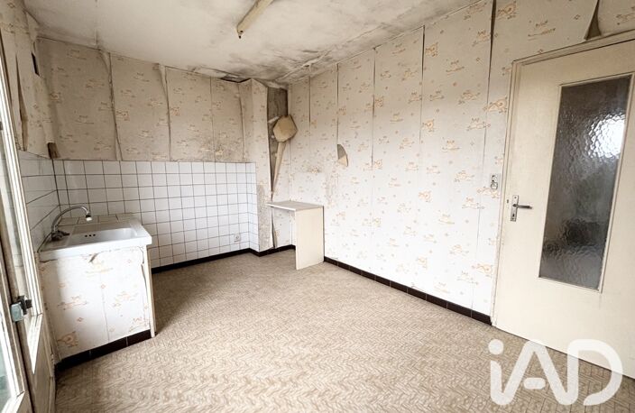 Vente Maison/villa 3 pièces — photo 5