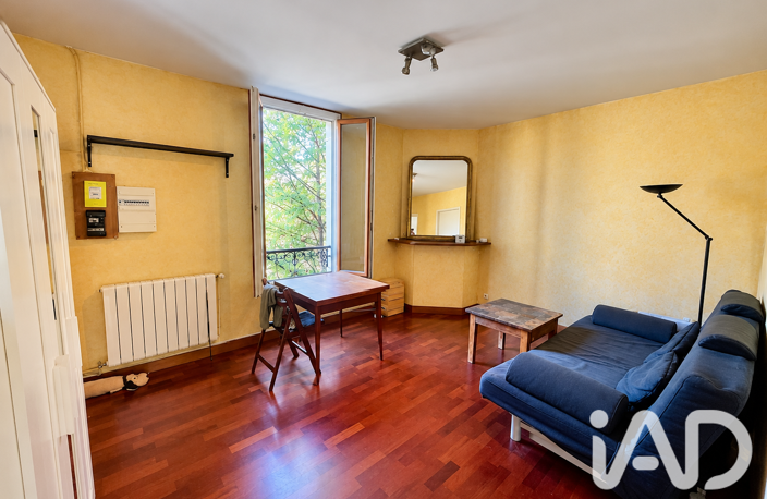 Vente Appartement 2 pièces — photo 2