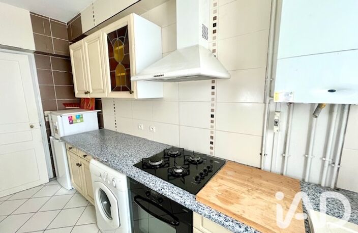 Vente Appartement 2 pièces — photo 3