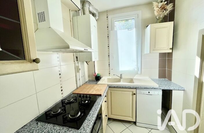 Vente Appartement 2 pièces — photo 4