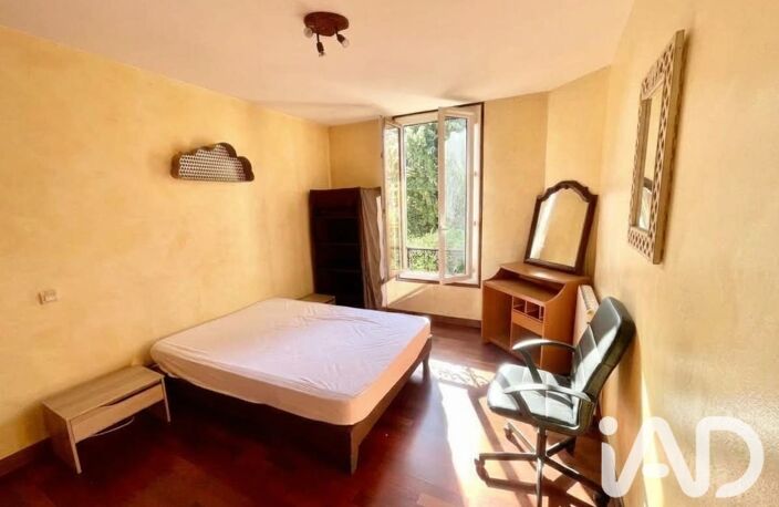 Vente Appartement 2 pièces — photo 5
