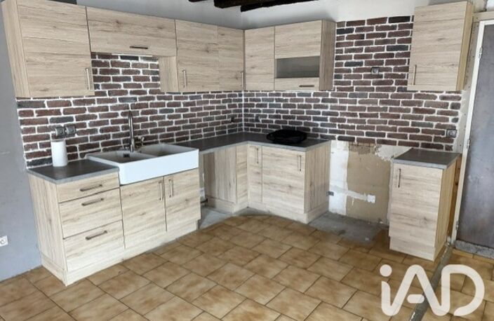 Vente Maison/villa 5 pièces — photo 4