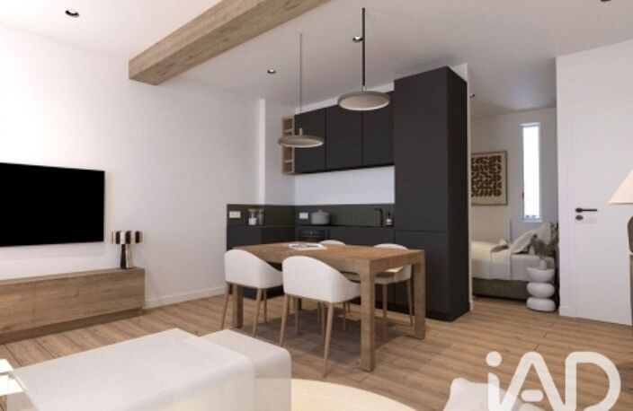 Vente Appartement 2 pièces — photo 2