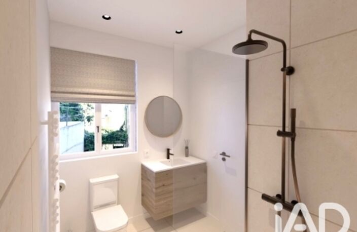Vente Appartement 2 pièces — photo 4