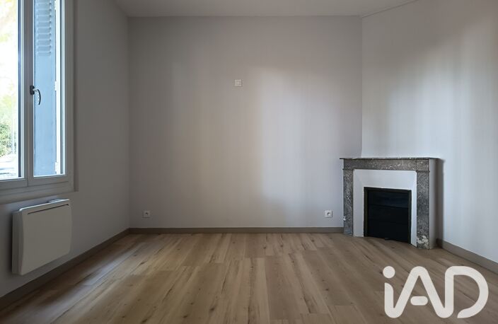 Vente Maison/villa 7 pièces — photo 3