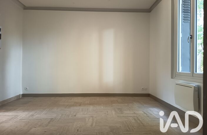 Vente Maison/villa 7 pièces — photo 4