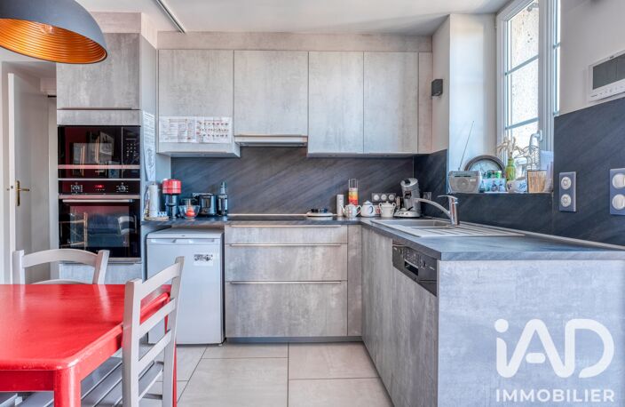 Vente Maison/villa 7 pièces — photo 2