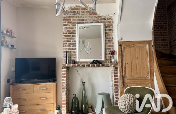 Vente Maison de ville 3 pièces — photo 2