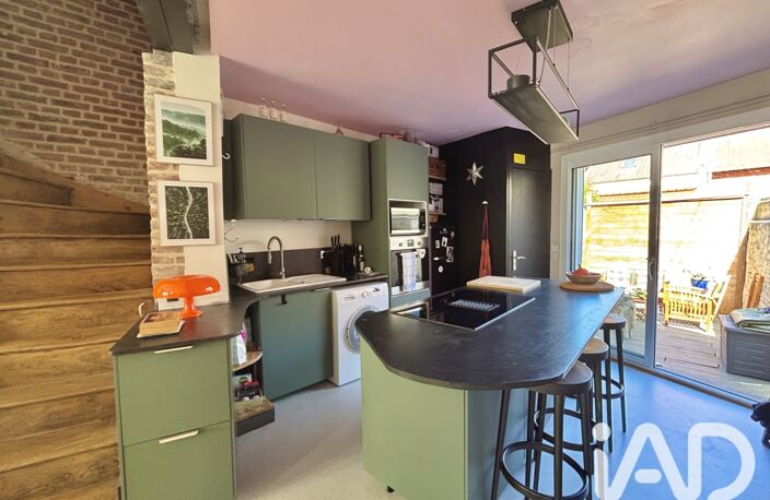 Vente Maison de ville 3 pièces — photo 3