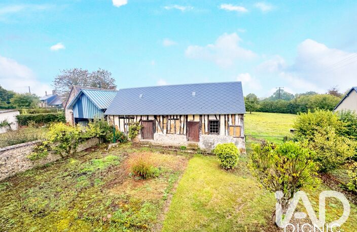 Vente Maison de village 8 pièces — photo 3