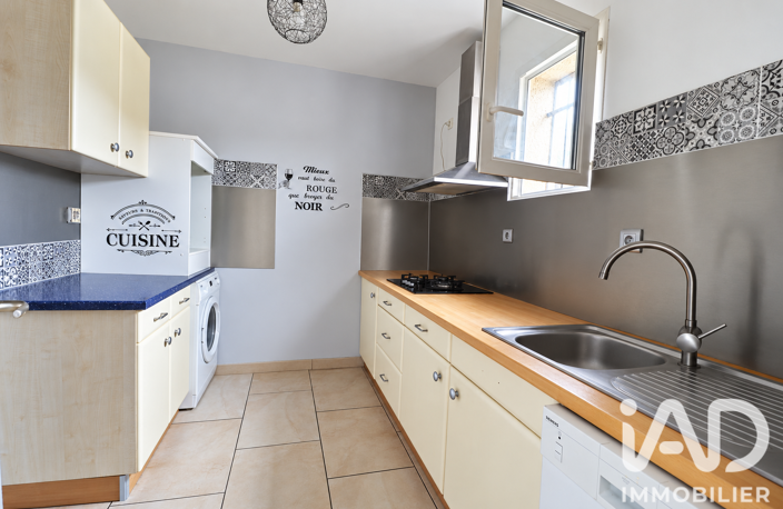 Vente Maison/villa 5 pièces — photo 5
