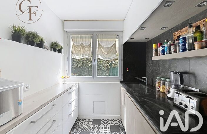 Vente Appartement 4 pièces — photo 3