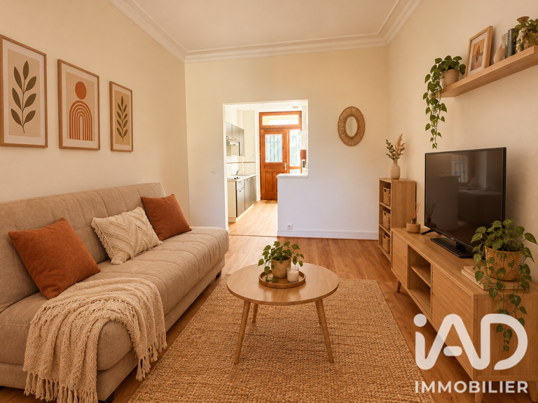 Vente Studio 1 pièce — photo 1
