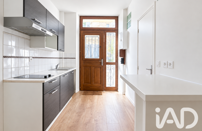 Vente Studio 1 pièce — photo 2