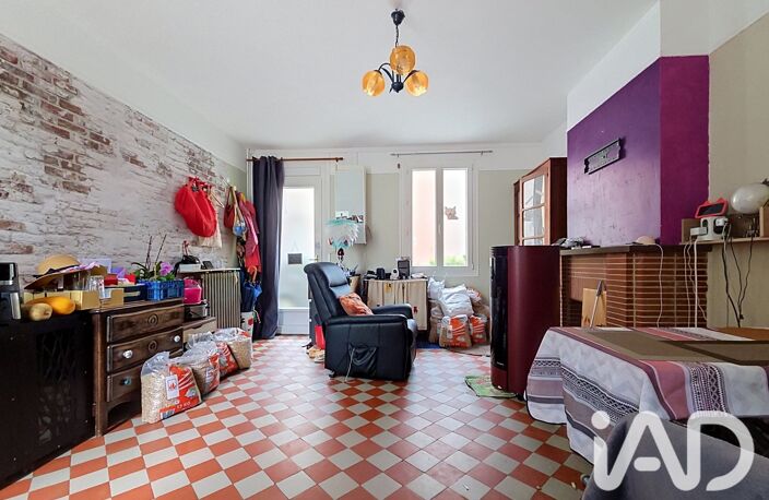 Vente Maison de ville 4 pièces — photo 2