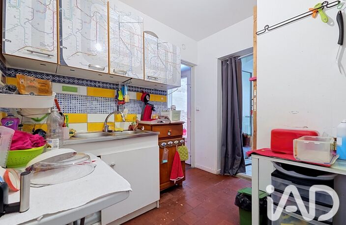 Vente Maison de ville 4 pièces — photo 5