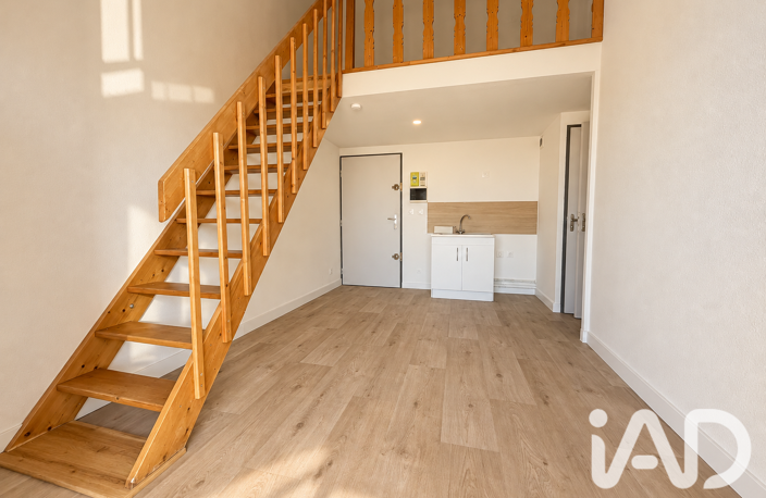 Vente Appartement 2 pièces — photo 3