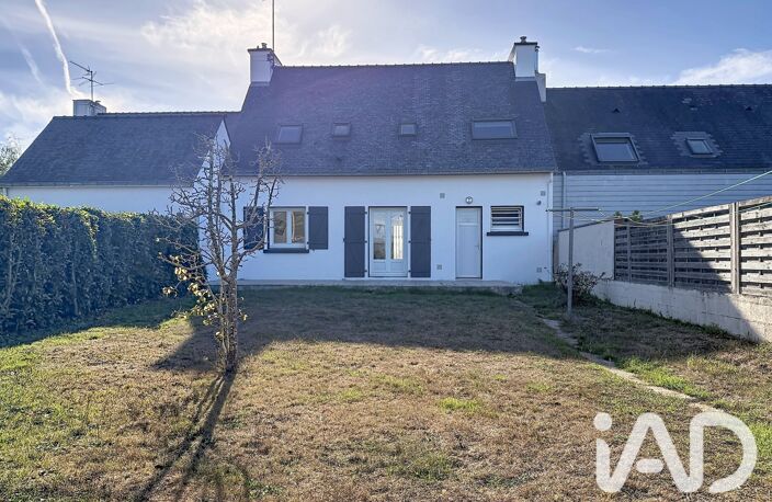 Vente Maison/villa 4 pièces — photo 3