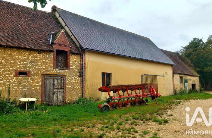 Vente Ferme 3 pièces — photo 2