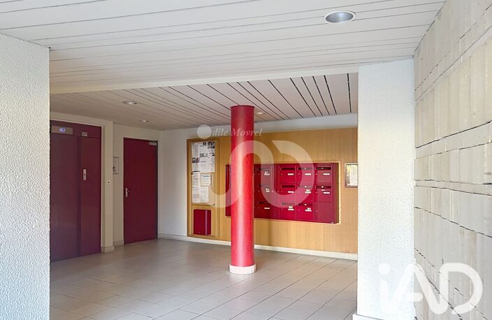 Vente Appartement 4 pièces — photo 2