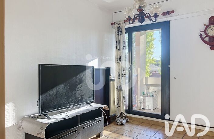 Vente Appartement 4 pièces — photo 5