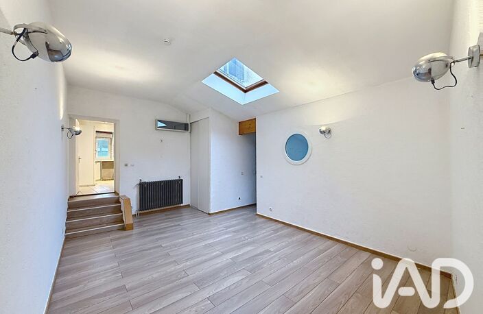Vente Maison de ville 5 pièces — photo 4
