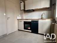 Vente Appartement 2 pièces — photo 4