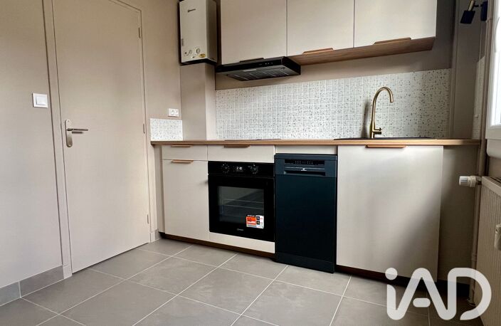 Vente Appartement 2 pièces — photo 4