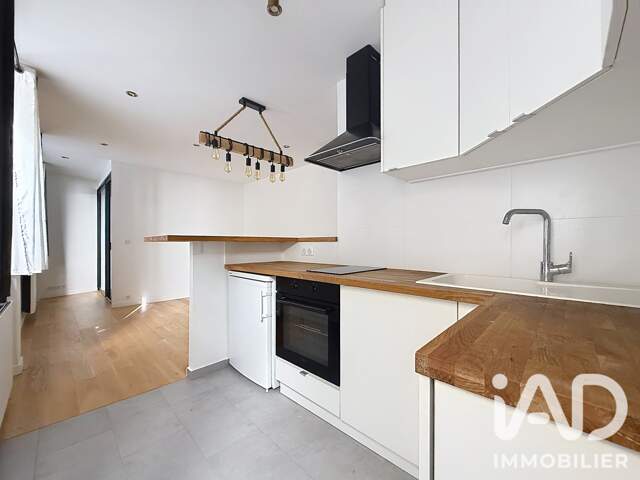 Vente Appartement 1 pièce — photo du bien