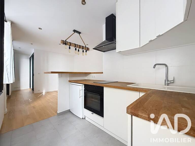 Vente Appartement 1 pièce — photo 1