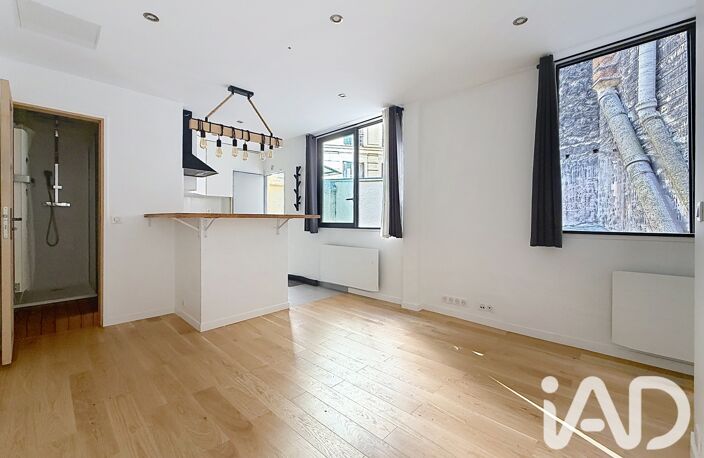Vente Appartement 1 pièce — photo 2