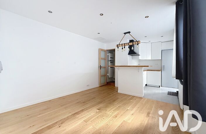 Vente Appartement 1 pièce — photo 3