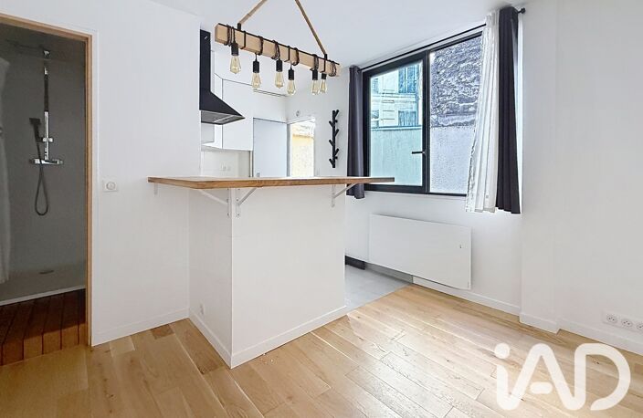 Vente Appartement 1 pièce — photo 4