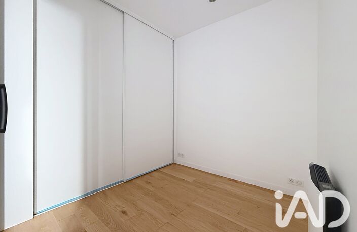 Vente Appartement 1 pièce — photo 5