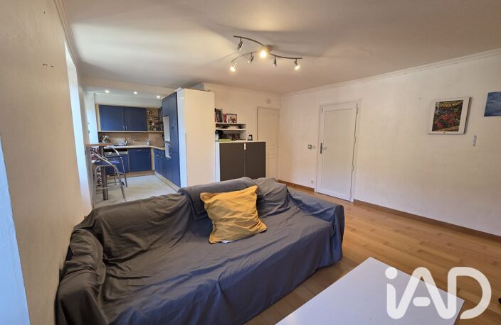 Vente Appartement 4 pièces — photo 4
