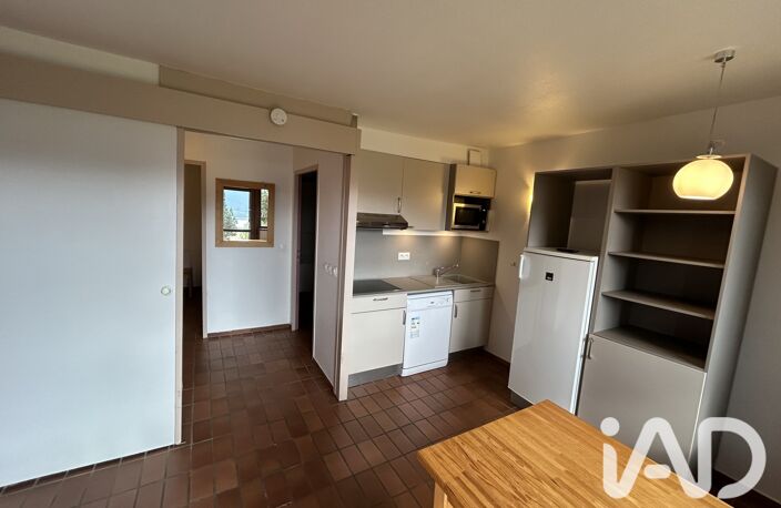 Vente Appartement 2 pièces — photo 4