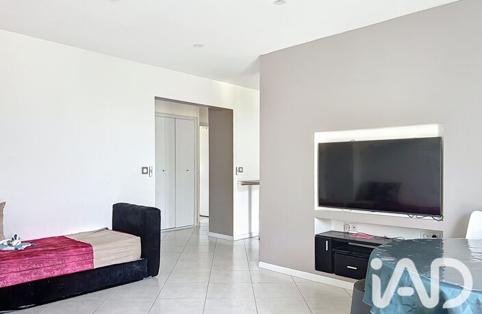 Vente Appartement 4 pièces — photo 3