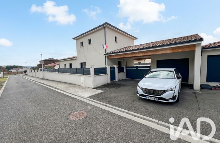 Vente Maison/villa 4 pièces — photo 2