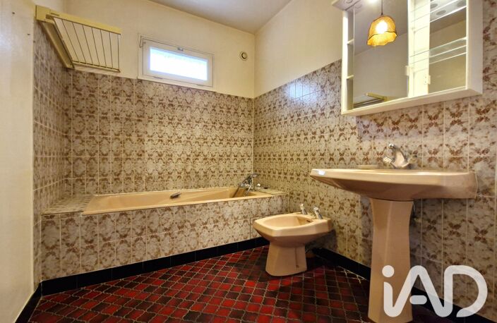 Vente Maison/villa 6 pièces — photo 5