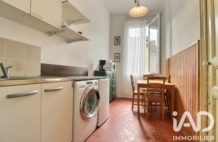 Vente Appartement 1 pièce — photo 4