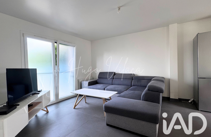 Location Appartement 3 pièces — photo 3