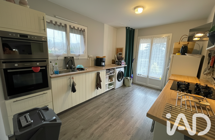 Vente Maison/villa 5 pièces — photo 3