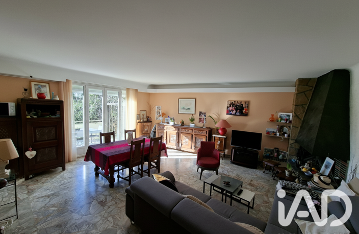 Vente Maison de ville 6 pièces — photo 4