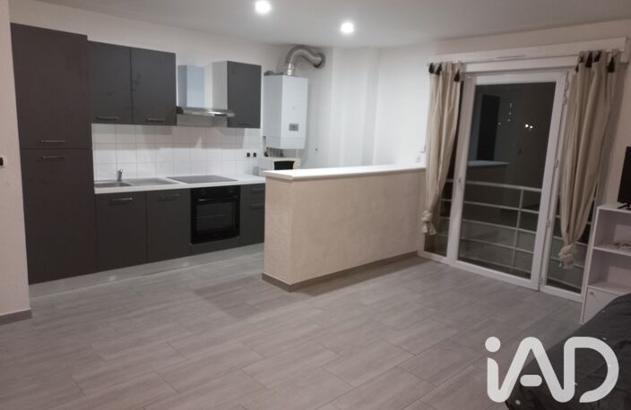 Vente Appartement 3 pièces — photo 2