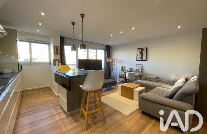 Vente Appartement 2 pièces — photo 2