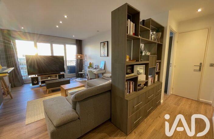 Vente Appartement 2 pièces — photo 5
