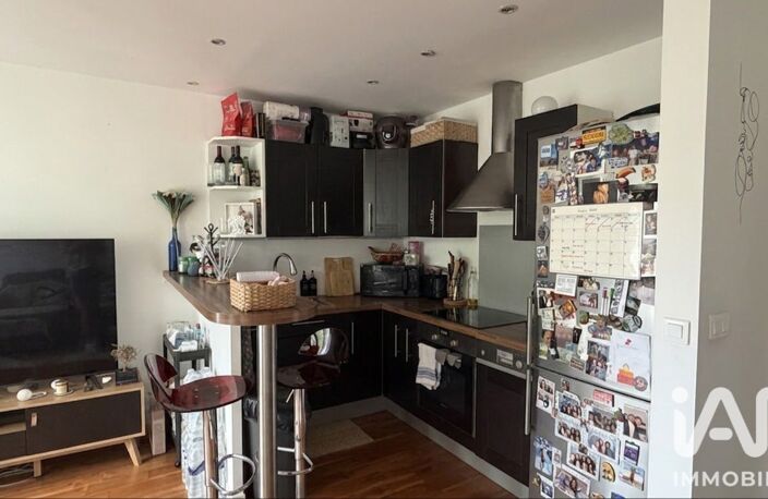 Vente Appartement 2 pièces — photo 3