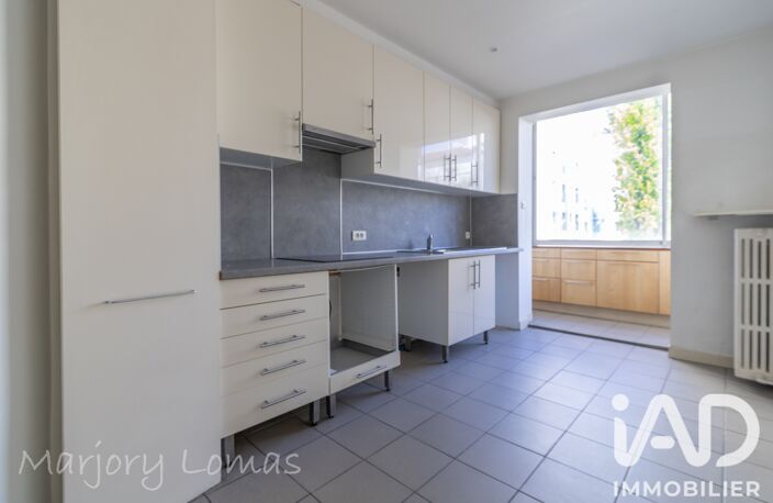 Vente Appartement 4 pièces — photo 5